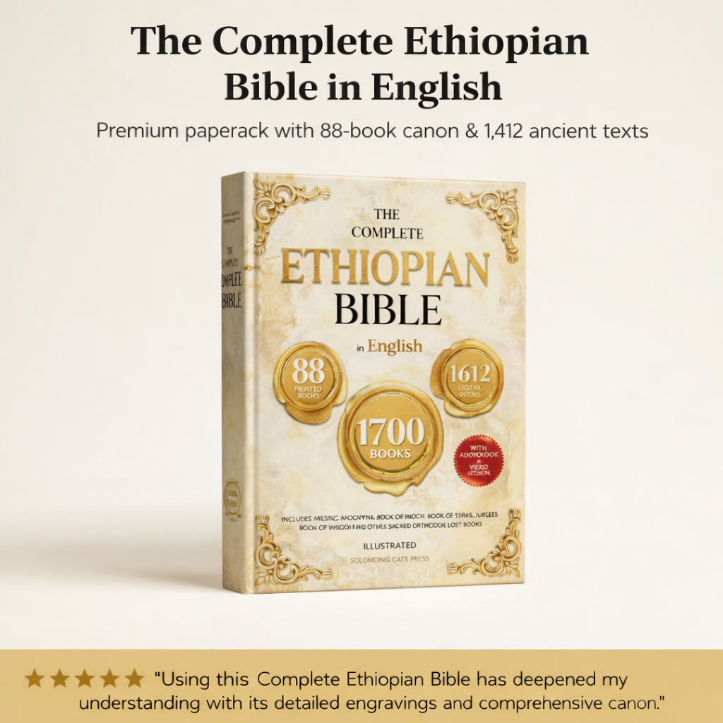 Complete Ethiopian Bible