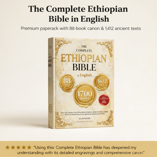 Complete Ethiopian Bible